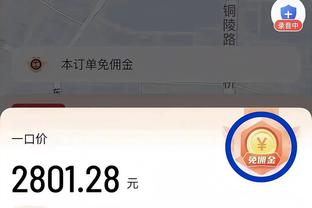 就在今天？罗德里代表曼城出战已连续14个月&65场不败