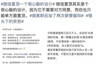 富尼耶：很感激能加入活塞 得到机会的感觉很棒