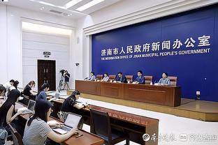 王钰栋：跳这么多级进入国奥以学习为主 为下届比赛做好准备