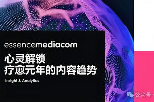 罗马诺：多特对马特森非常满意，球员与切尔西解约金3500万英镑