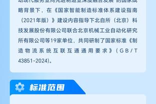 beplay网页登录截图1